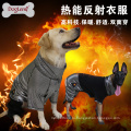 Специальный высокие технологии тепла Refective теплый большая собака полукомбинезона
